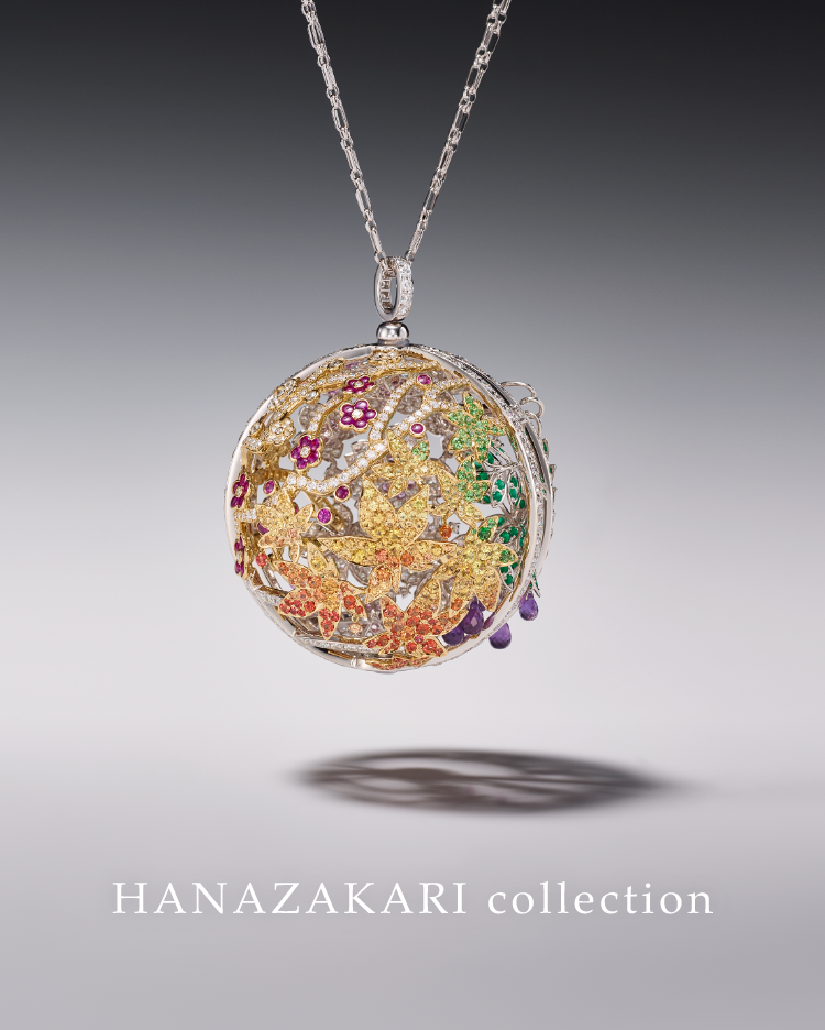 Hanazakari | Collection | kagayoi